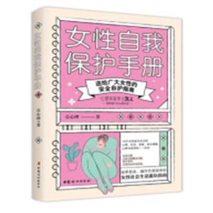 Ů�����ұ��o�փԣ�Ҽ�����ذ�������