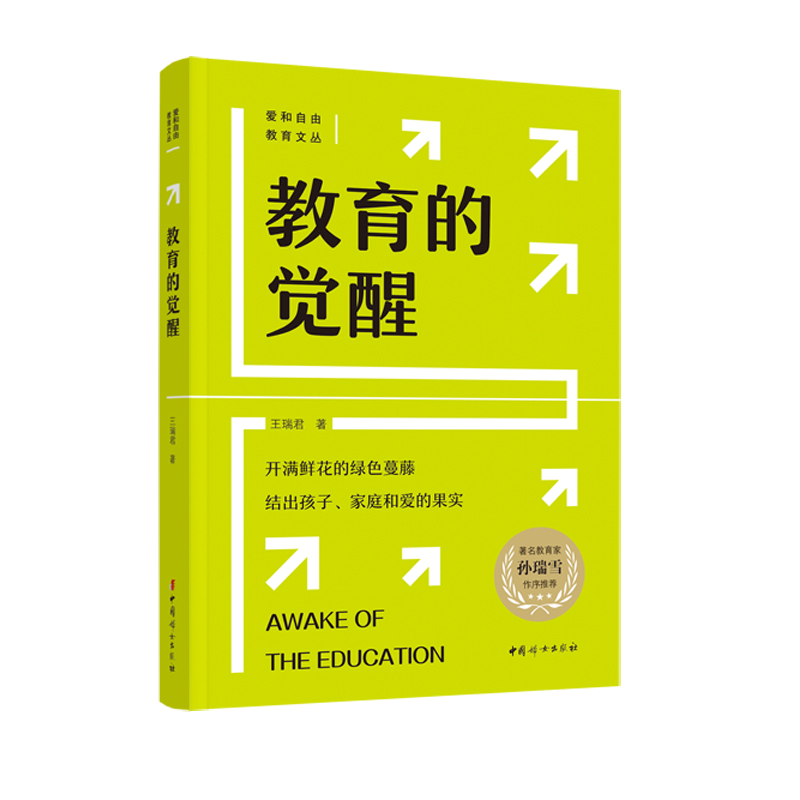 �������X�ѣ��ۺ����ɽ����C(j��)��(g��u)���c(di��n)���]��