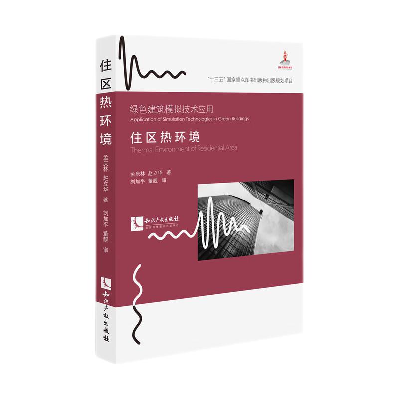 ס�^(q��)��h(hu��n)��