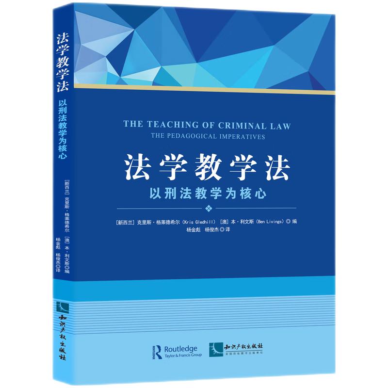 ���W�̌W�������̷��̌W�����