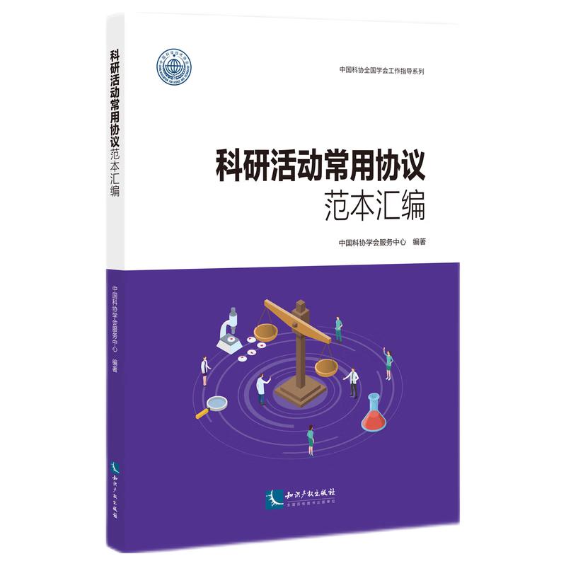 ���л�ӳ��Åf(xi��)�h�����R��