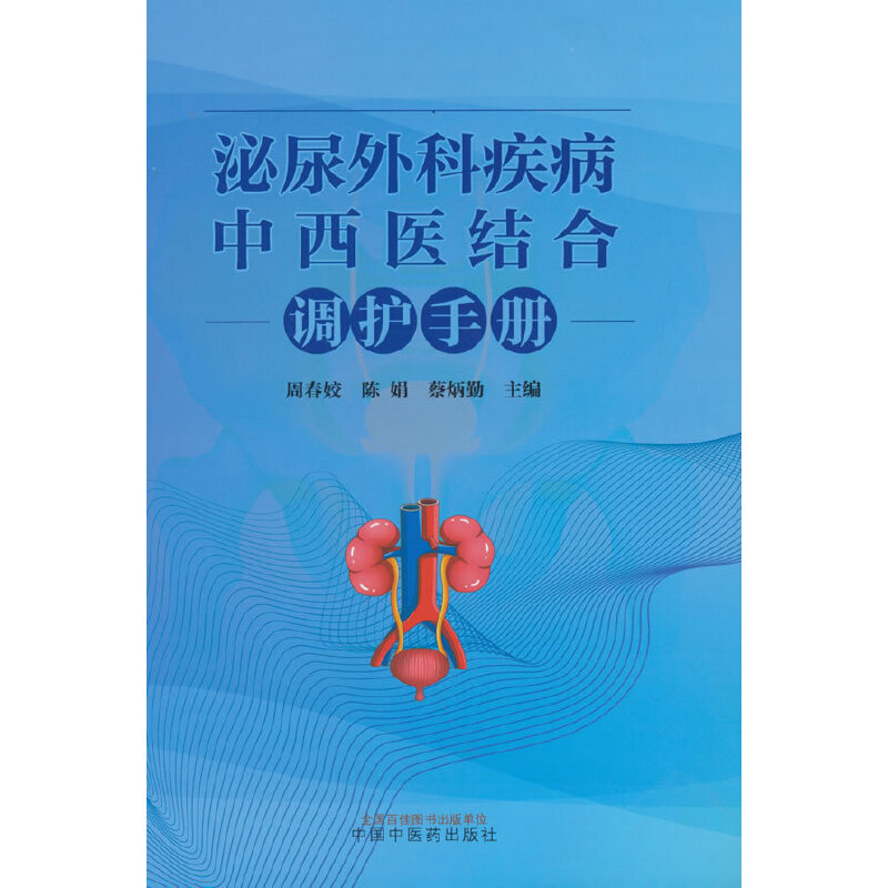 ������Ƽ��������t(y��)�Y(ji��)���{(di��o)�o(h��)�փ�(c��)