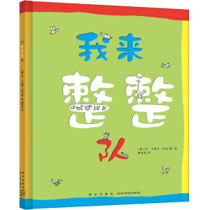 �ҁ������(du��)�������ɾ��b�L����Ҏ(gu��)�t���B(y��ng)���������B(y��ng)��������B(y��ng)����(sh��)�W(xu��)˼�S�͌�ע�����B(y��ng)��ٛ(z��ng)�Ϳ옷���L���߳�