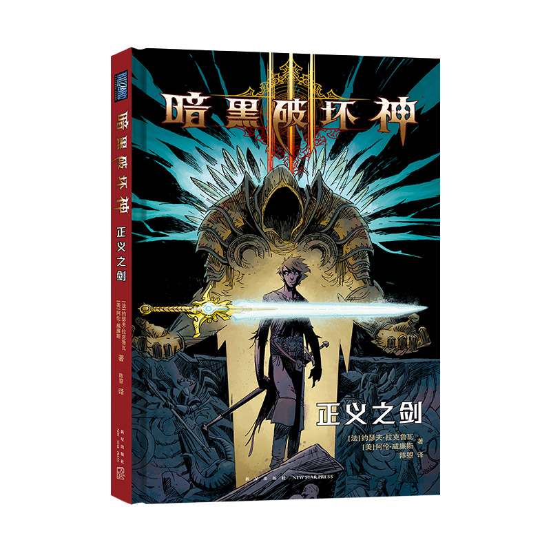 �����Ɖ������x֮��