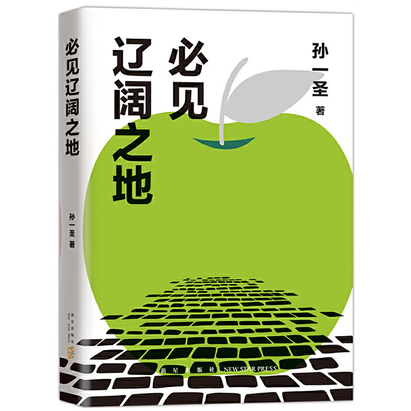 ��Ҋ�|�֮�أ����A���]�����҂��@ƨ���С�����]��ʲô�Ȑ۸��ɐu��ٛ���f܇Ʊ������