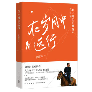 �ښq�����h(yu��n)�У���(d��ng)��(d��ng)����ӡ�������|�����x���u�������x��YOYO���D�D݆�����]����