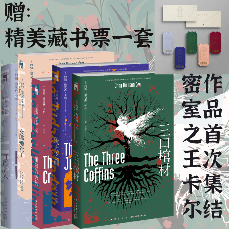 �s�����Ͽ�ɭ��������Ʒ���x��