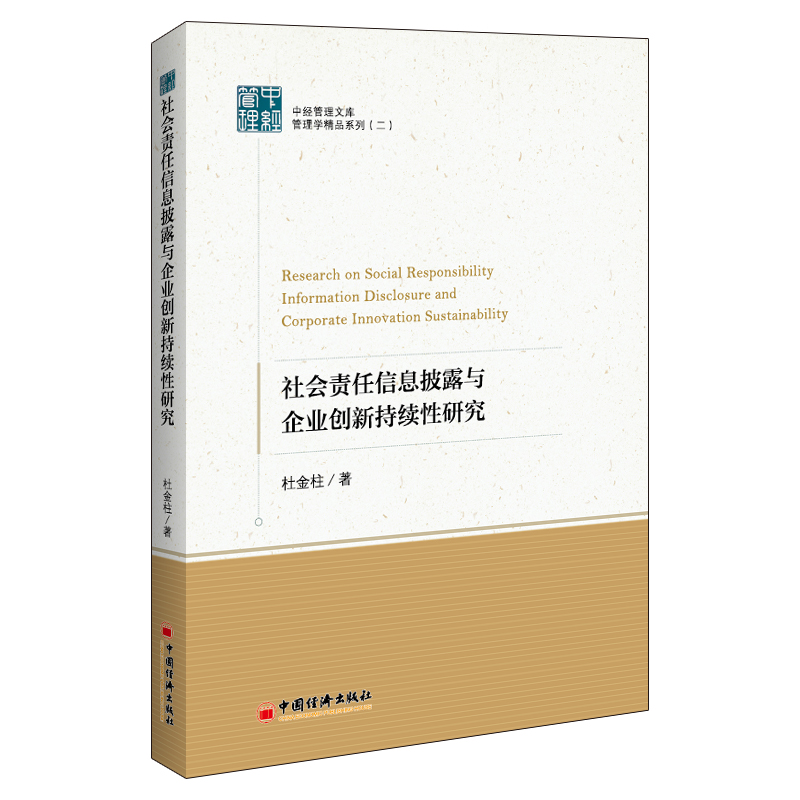 ���؟(z��)����Ϣ��¶�c��I(y��)��(chu��ng)�³��m(x��)���о�