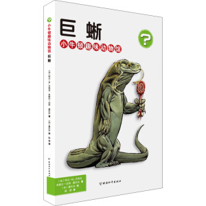 Сţ�DȤζ��(d��ng)���^ ����