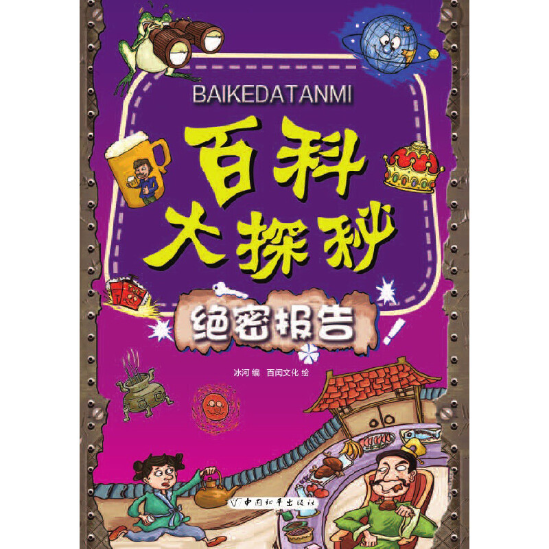 �ٿƴ�̽�ء��^�܈�(b��o)��