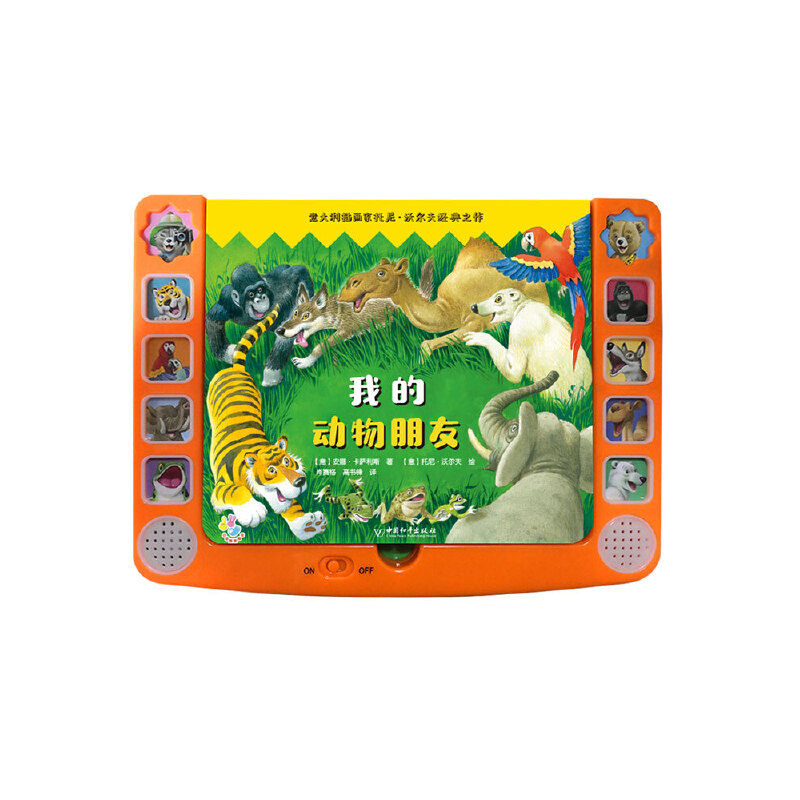 123С��ָ�l(f��)�� �ҵĄ������ѣ��ְ֋����v��������ؐ�ӄ�С��ָ����������Ȥ�����S����ٛ늳�