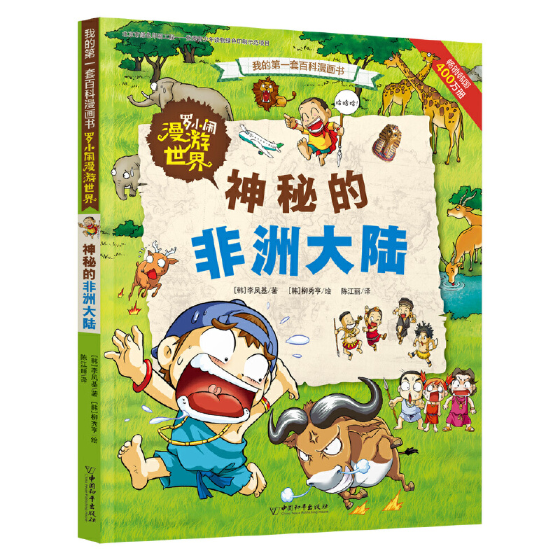 �_С�[�������� ���صķ��޴��