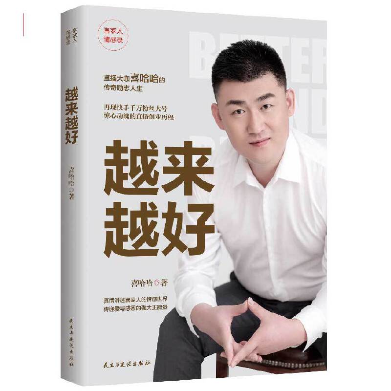 Խ��Խ�ã� һ��ǧ�f�۽z���������Ą�(chu��ng)�I(y��)����������һ������c̎����(j��ng)��ָ��(d��o)��