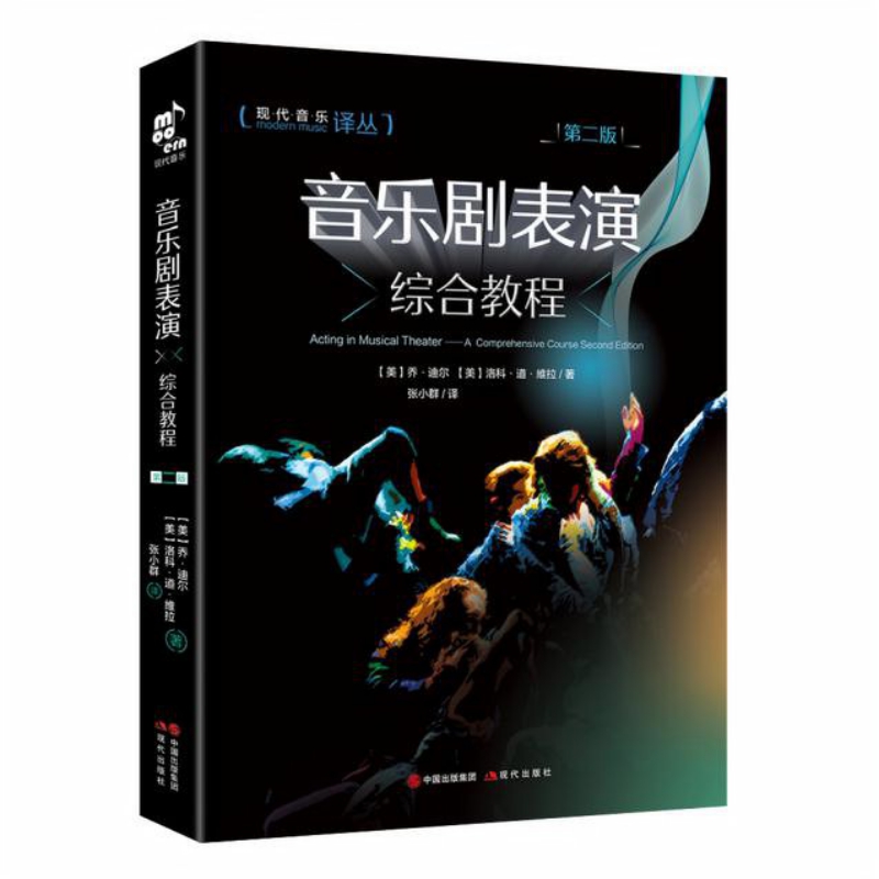 ���������ݾC�Ͻ̳�