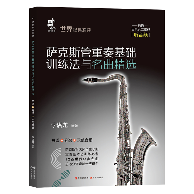 �_��˹��������A(ch��)Ӗ(x��n)�����c�������x