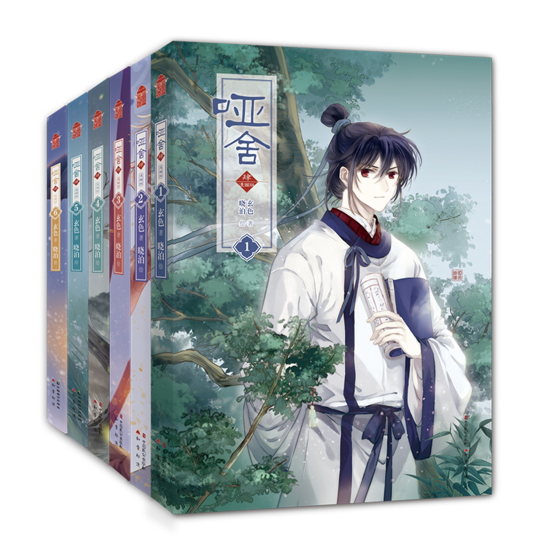 ���ᡤ������(hu��)�棨���bȫ6��(c��)��