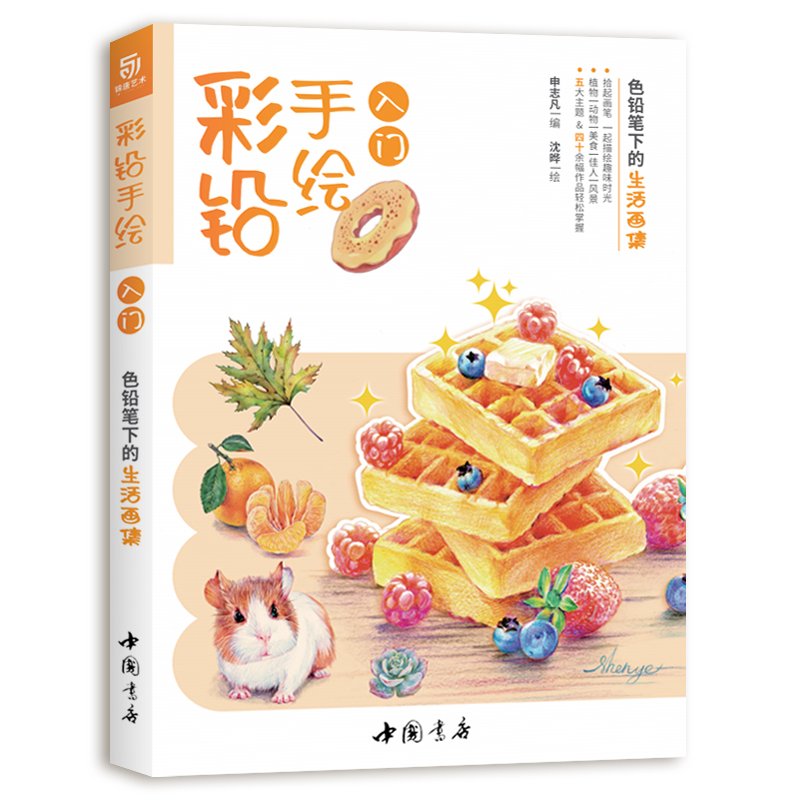 ���U���L���T��ɫ�U�P�µ������