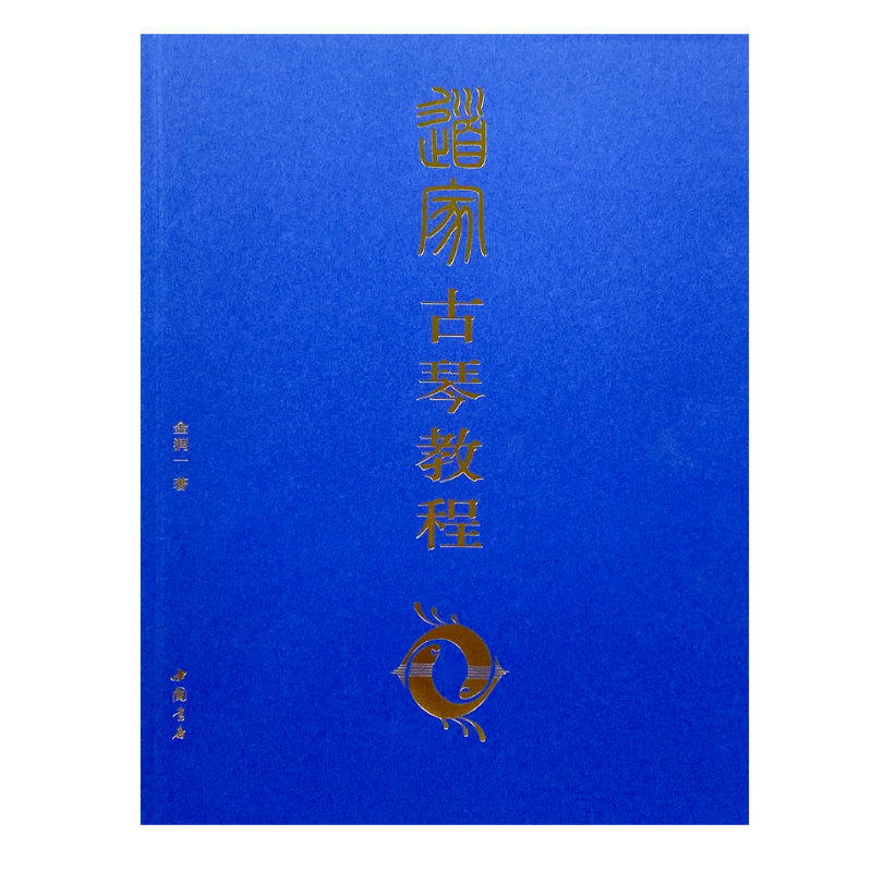 ���ҹ��ٽ̳�