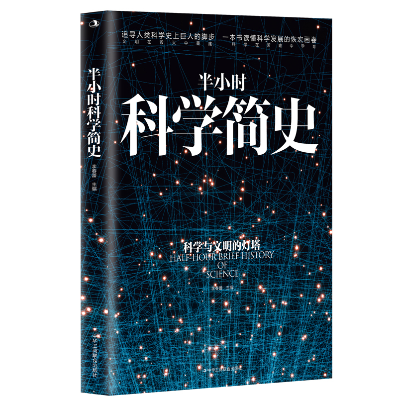 ��С�r(sh��)�ƌW(xu��)��(ji��n)ʷ