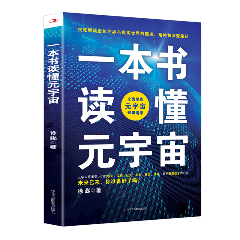 һ�����x��Ԫ����