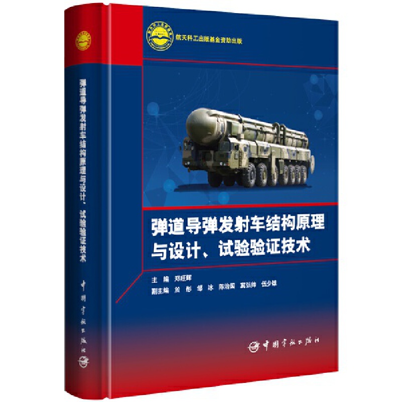 ���������l(f��)��܇�Y(ji��)��(g��u)ԭ���c�OӋ��ԇ���C���g