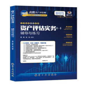 2022�Y�a(ch��n)�u�����P(gu��n)֪�R�o��(d��o)�c����(x��)