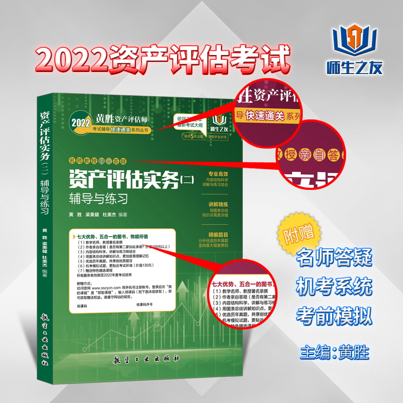 �Y�a(ch��n)�u������(w��)�������o��(d��o)�c����(x��)