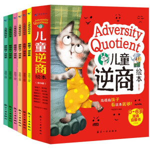 ��ͯ�����L������6��(c��)��