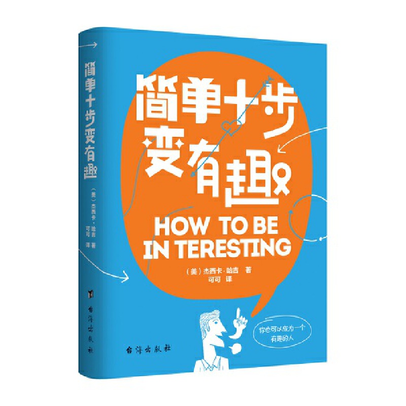 ����ʮ��׃��Ȥ