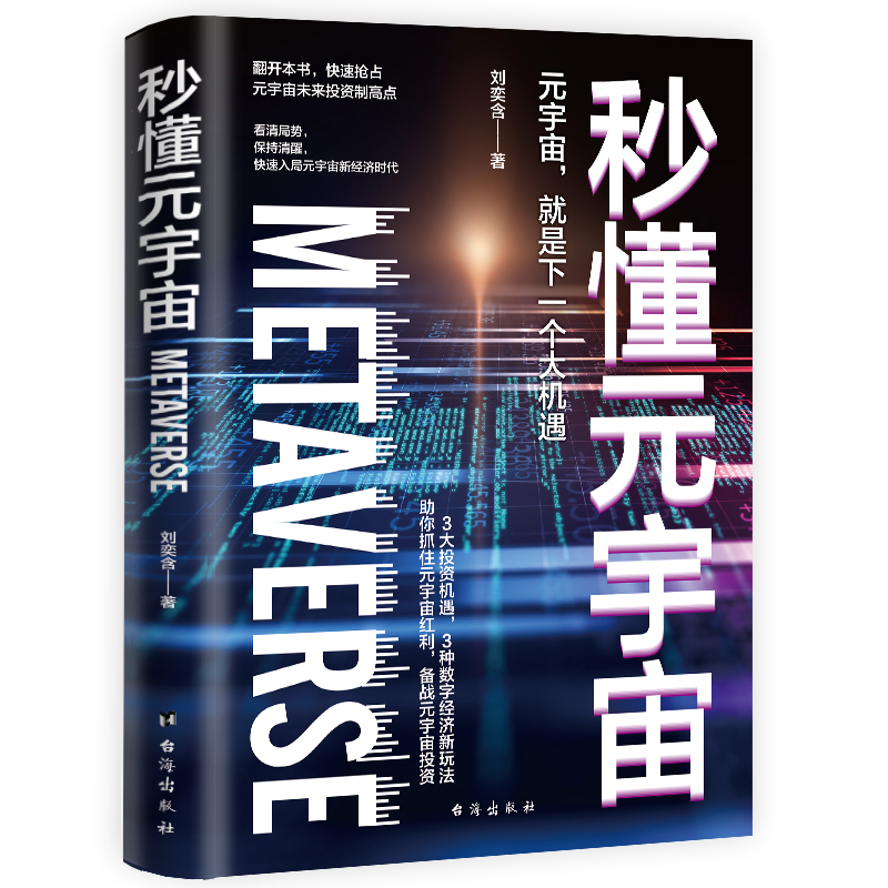 �붮Ԫ���棺�������Ԫ�����½�(j��ng)���r��