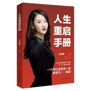 �����؆��փ�(c��)