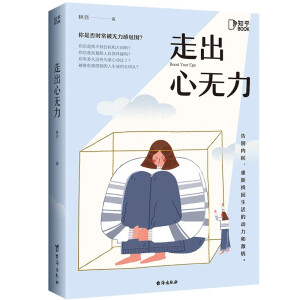 �߳��ğo�����߳��ğo������e�Ⱥ��������һ�����Ą����͟��飬�x�Ҹ��͝M�����һ�c����������Ҫ�����