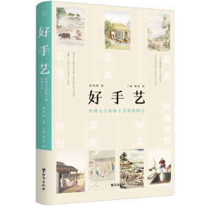 ����ˇ���Ї�(gu��)���˂��y(t��ng)��ˇ���L�D־����(d��ng)��(d��ng)������ӡ��(gu��)�H�P��������