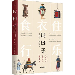 �^(gu��)���ӣ��Ї�(gu��)�����ճ�������L�D־����(d��ng)��(d��ng)������ӡ��(gu��)�H�P��������