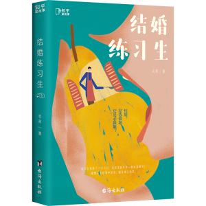 �Y(ji��)�龚��(x��)�����S�C(j��)��������ë��ȫ���L(zh��ng)ƪС�f(shu��)��һ��(g��)�P(gu��n)�ڪ�(d��)��Ů�ԵĻ�������(x��)���£���