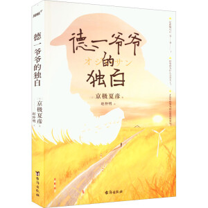 ��һ����?sh��)Ī?d��)�ף�ֱľ��(ji��ng)��������������֮�񾩘O�ď�ZUI�������Ʒ������Ů���m����ѩ�A����f��