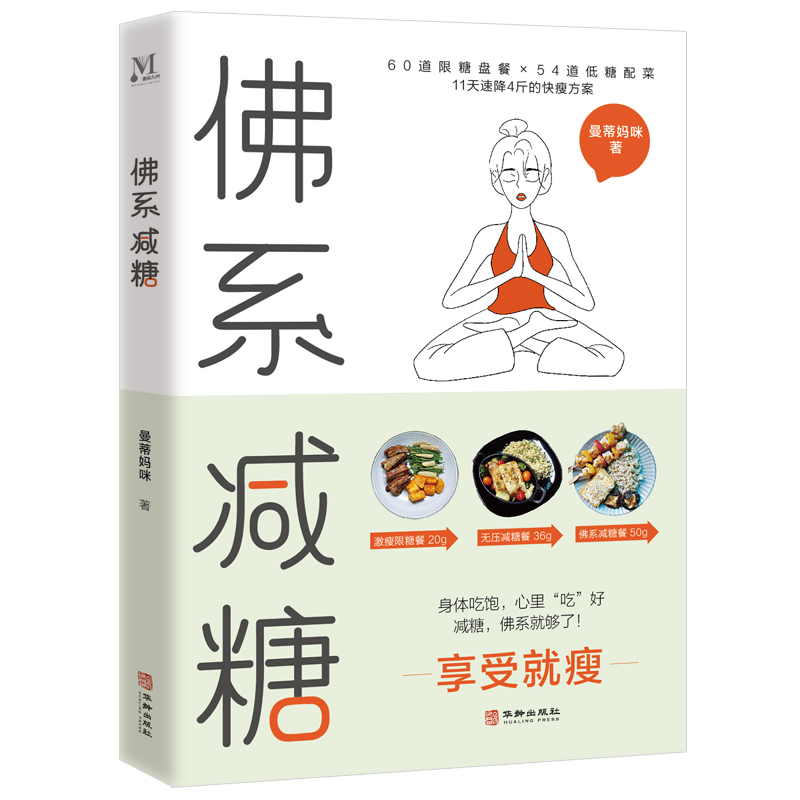 ��ϵ�p�ǣ�ͬ�rι����w���`��ğo�����p�Ǖ������ܾ��ݣ���