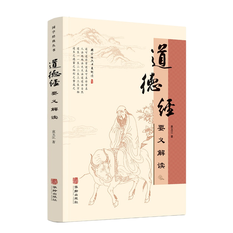 ���½�(j��ng)Ҫ�x���x