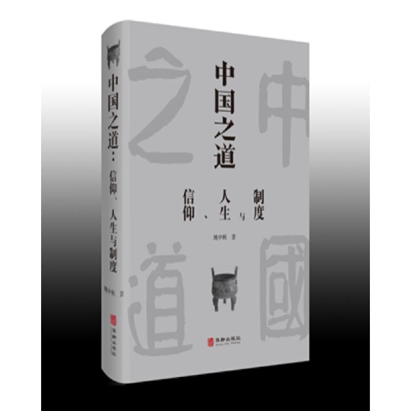 �Ї�(gu��)֮���������������c�ƶ�