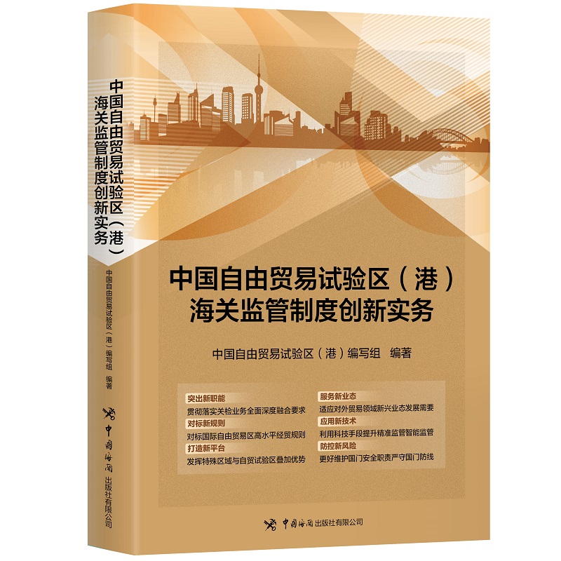 �Ї������Q(m��o)�ׅ^(q��)���ۣ����P(gu��n)�O(ji��n)���ƶȄ�(chu��ng)����(w��)