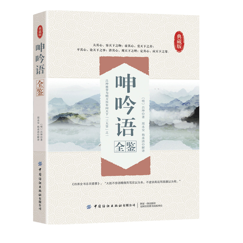 �����Zȫ�b