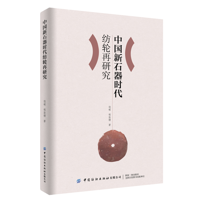 �Ї���ʯ���r����݆���о�