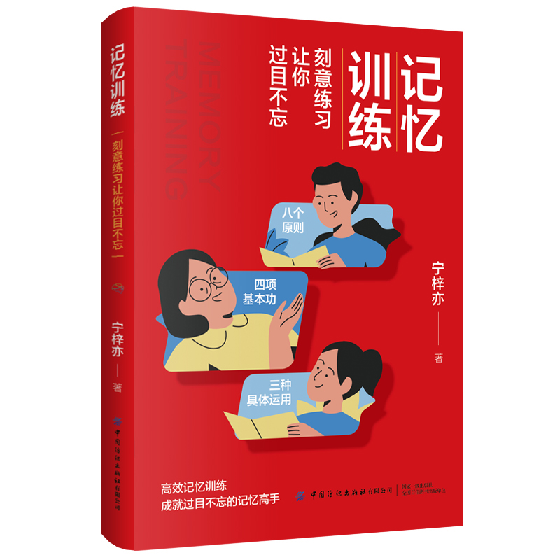 ӛ��Ӗ(x��n)�������⾚��(x��)׌���^Ŀ����