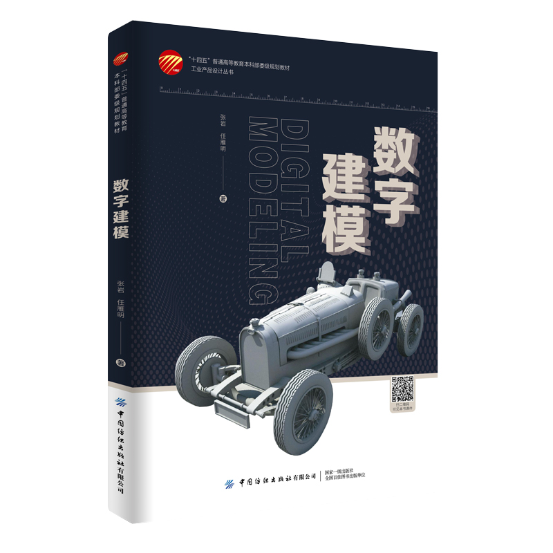 ��(sh��)�ֽ�ģ