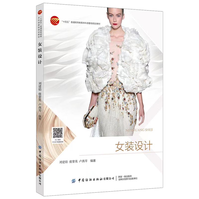 Ů�b�O(sh��)Ӌ