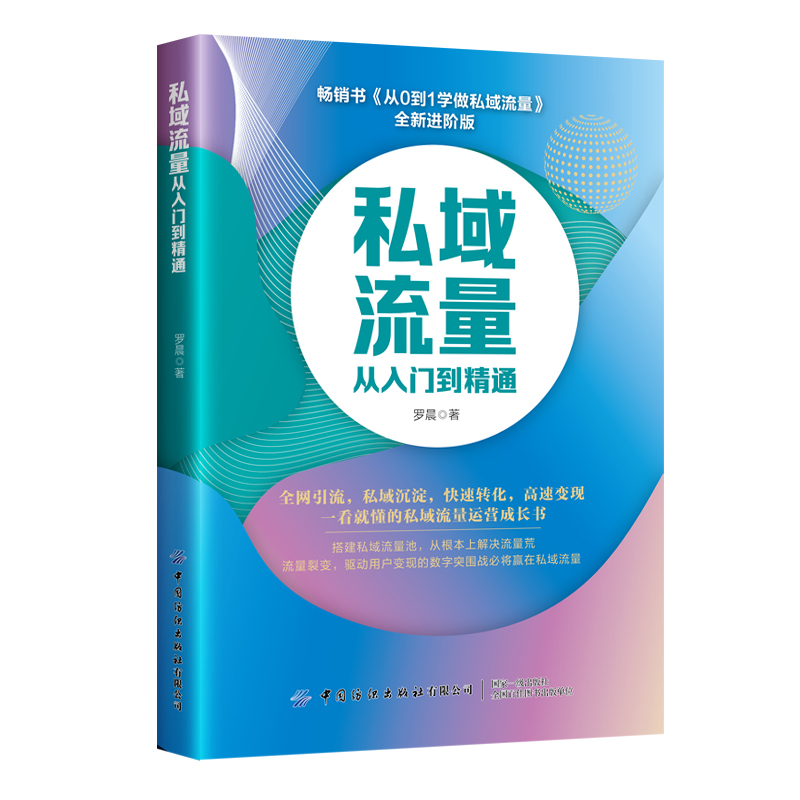 ˽�����������T(m��n)����ͨ