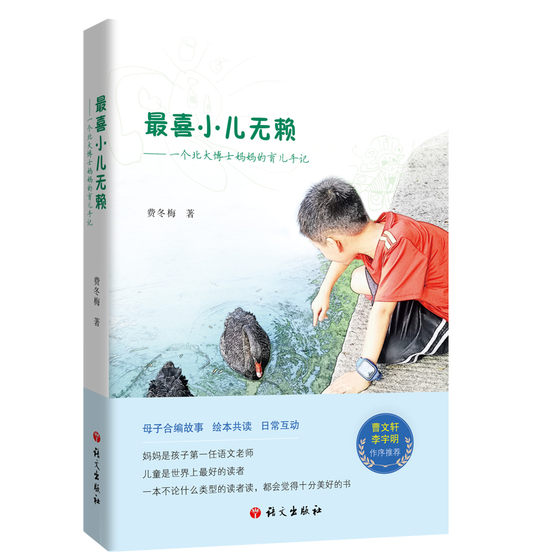 ��ϲС���oه��һ������ʿ������������ӛ