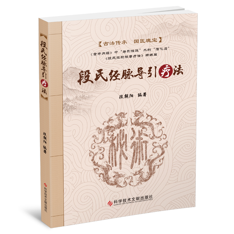 ���Ͻ�(j��ng)�}��(d��o)������