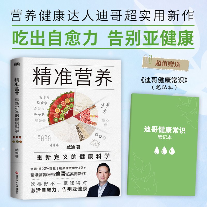 ����(zh��n)�I�B(y��ng)�����¶��x�Ľ����ƌW(xu��)