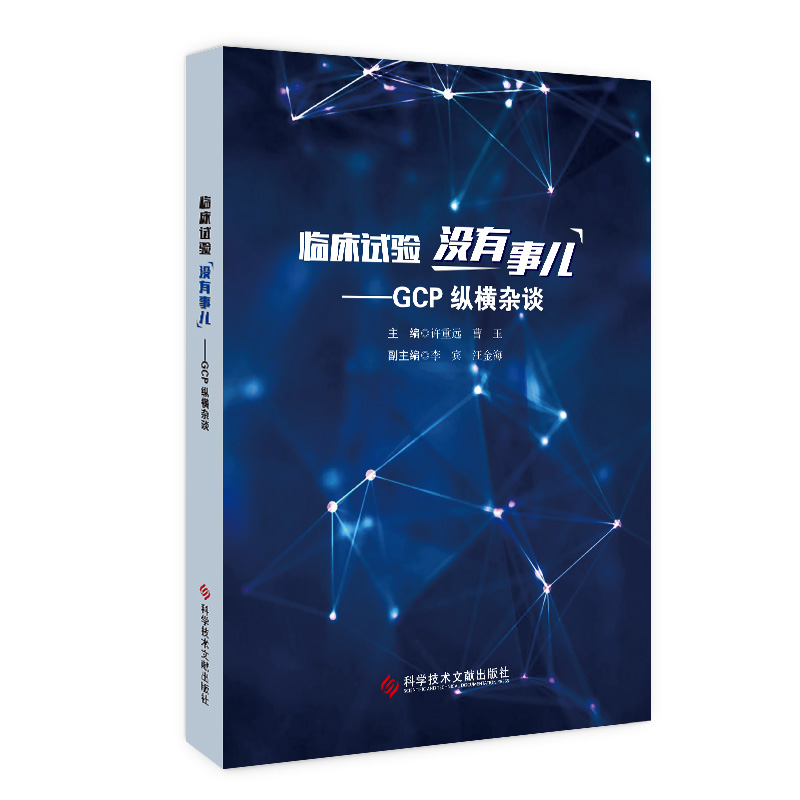 �R��ԇ�(y��n)�]��������GCP�v�M�sՄ